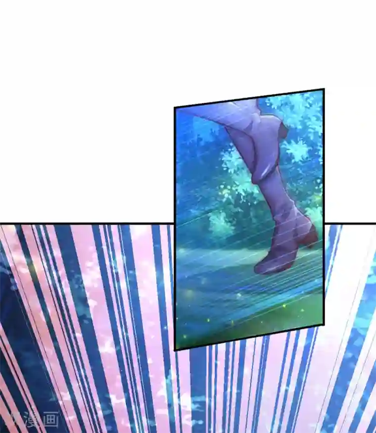 某天成为王的女儿第226话 护住我方雪莉