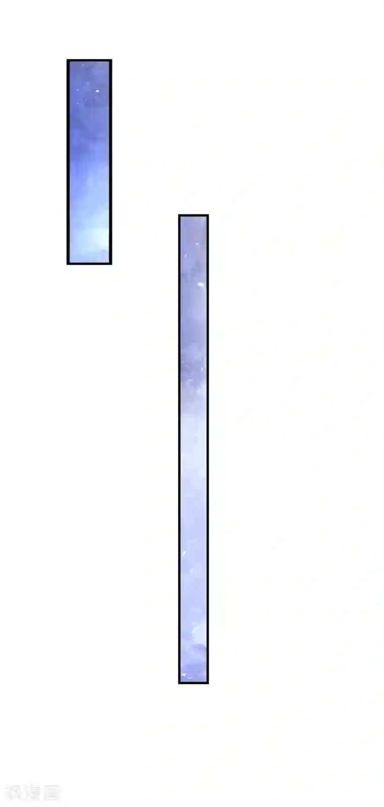 某天成为王的女儿第226话 护住我方雪莉