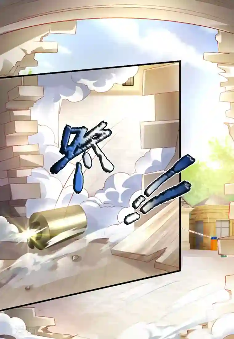 医武至尊第292话 计划拙劣