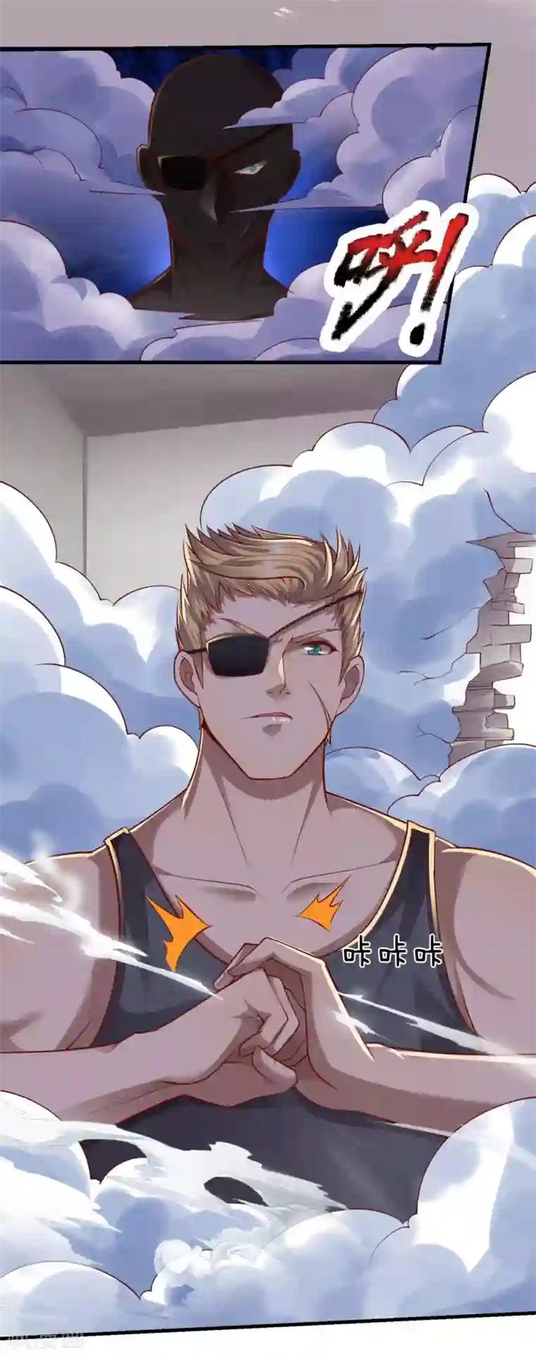 医武至尊第292话 计划拙劣