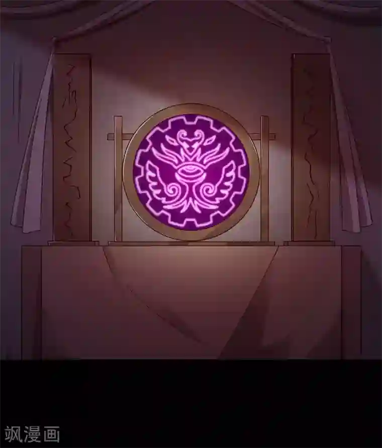 地府我开的第553话 八咫镜的考验