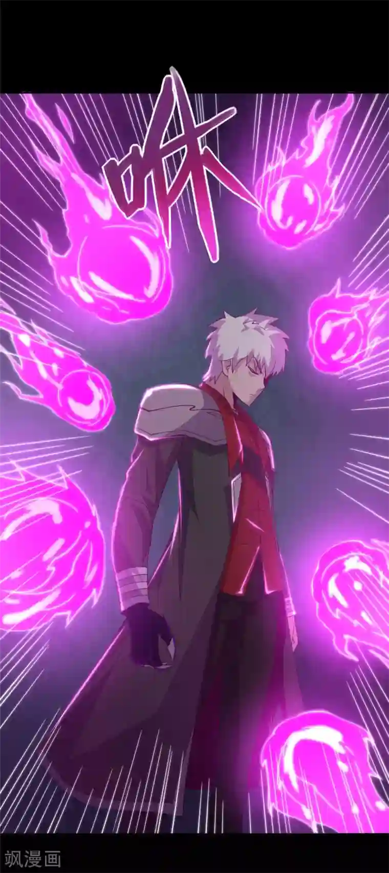 地府我开的第554话 镜中世界