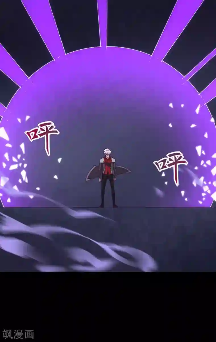 地府我开的第554话 镜中世界