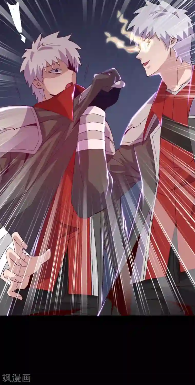 地府我开的第554话 镜中世界