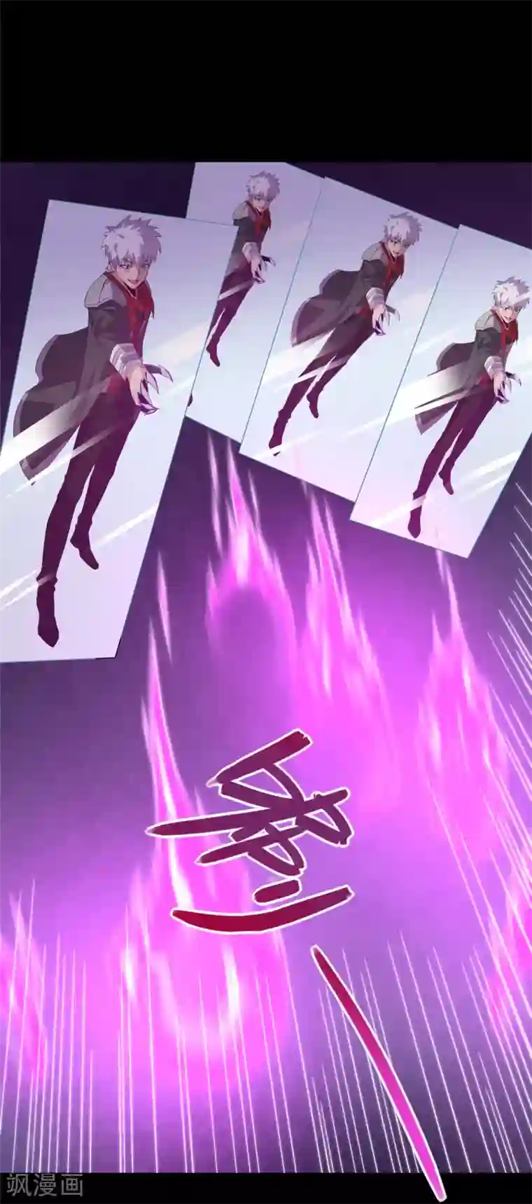 地府我开的第554话 镜中世界