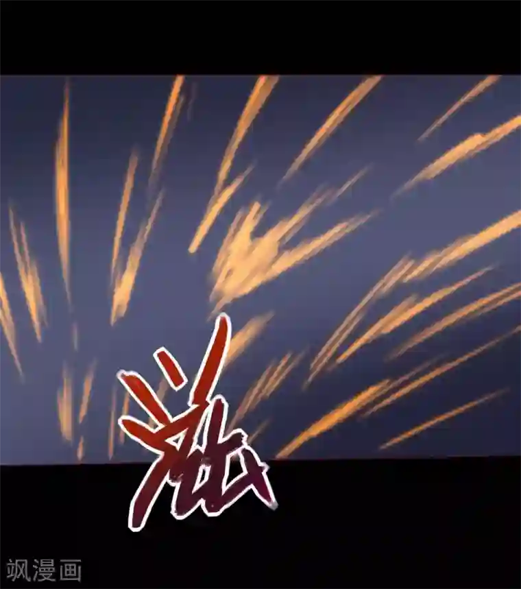 地府我开的第555话 惊！镜灵居然这样。