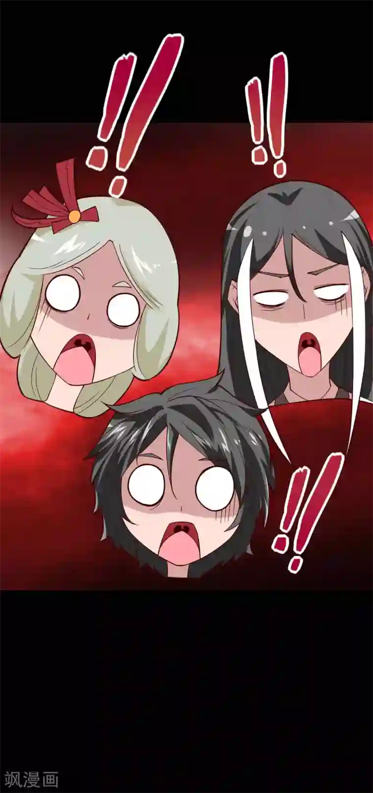 地府我开的第555话 惊！镜灵居然这样。