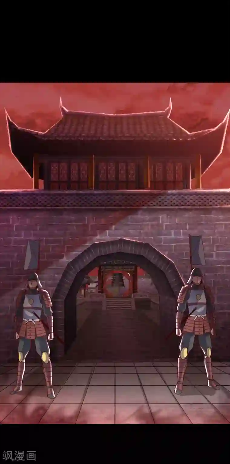 地府我开的第556话 马不停蹄