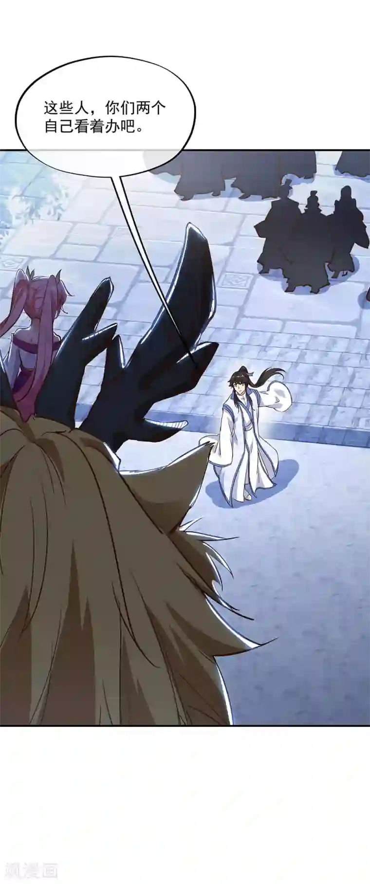 绝世战魂第235话 晋升失败