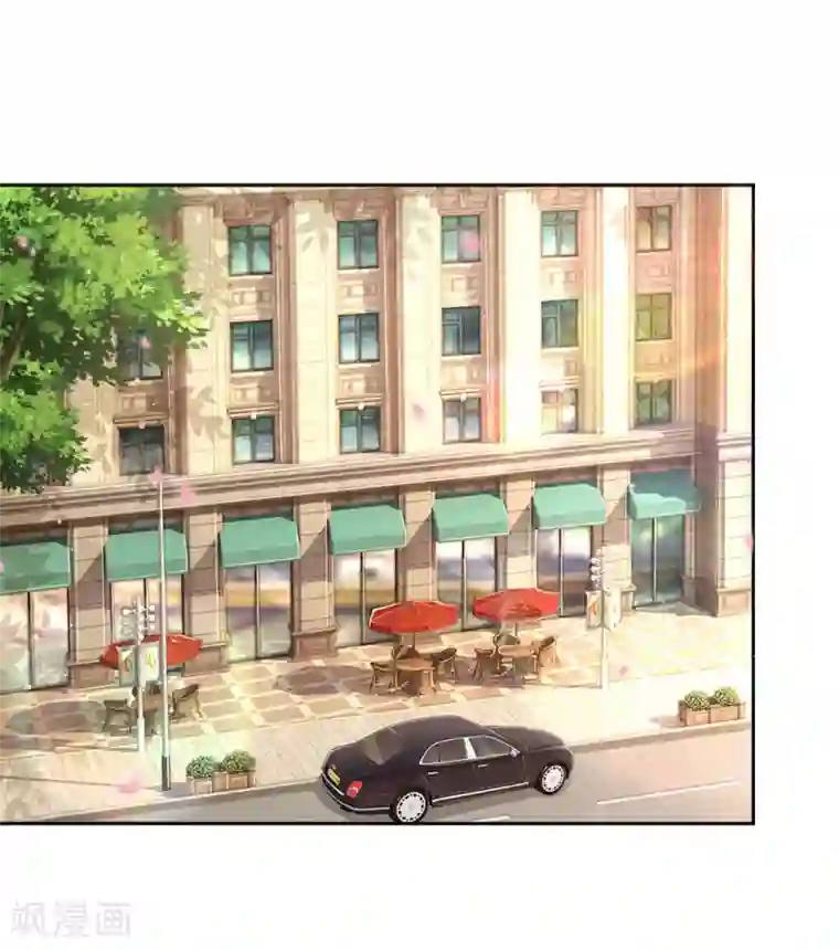 妈咪快跑：爹地追来了第221话 哄男人！