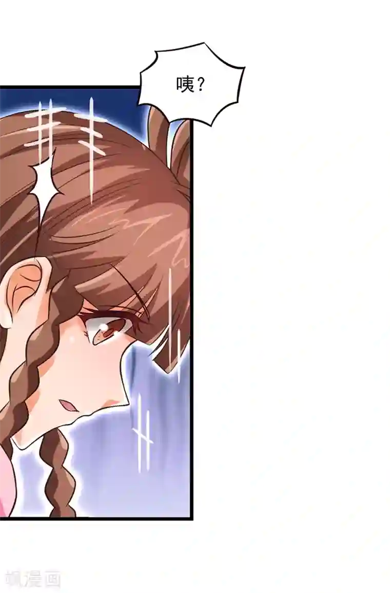 精灵梦叶罗丽第60话 再回仙境