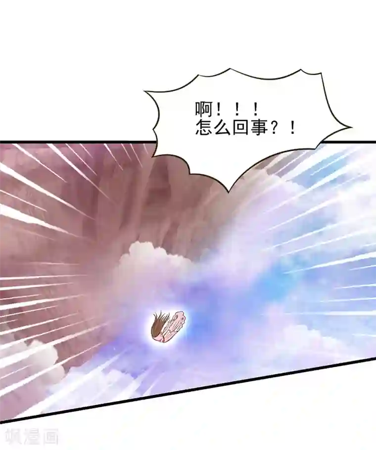 精灵梦叶罗丽第60话 再回仙境