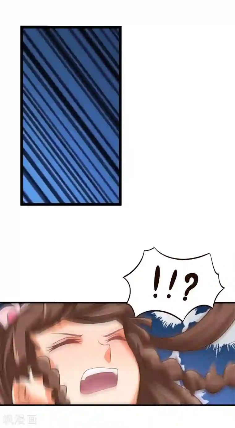 精灵梦叶罗丽第60话 再回仙境