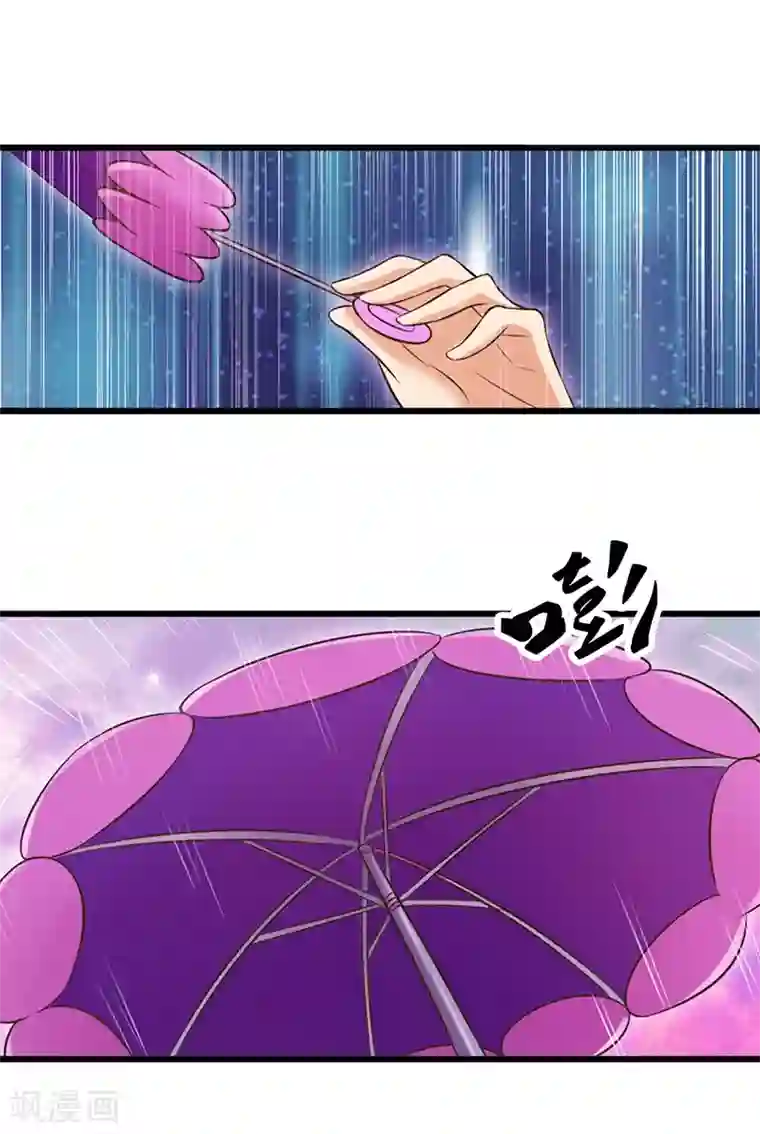 精灵梦叶罗丽第60话 再回仙境