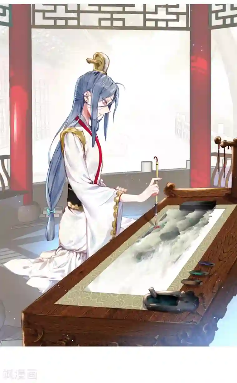 完美世界第319话 乾坤袋2