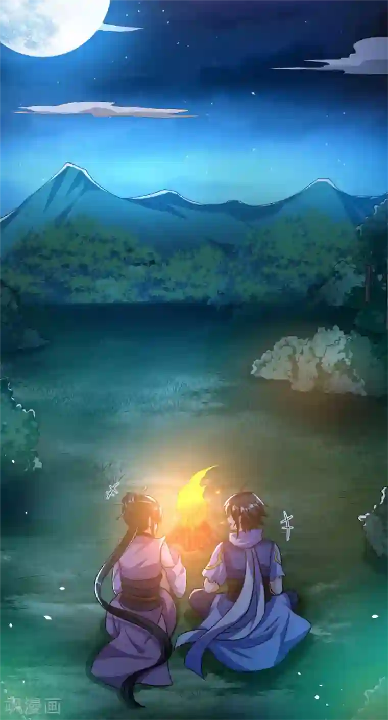 神武帝尊第64话 新的队长