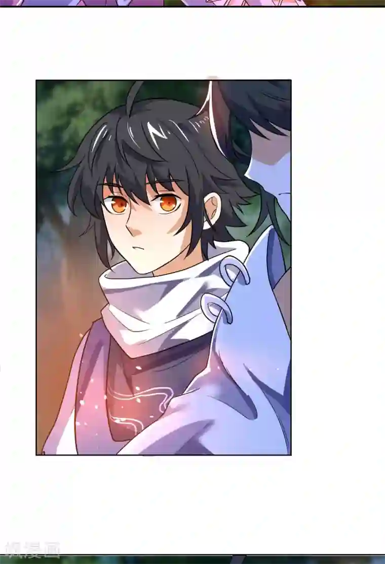 神武帝尊第64话 新的队长