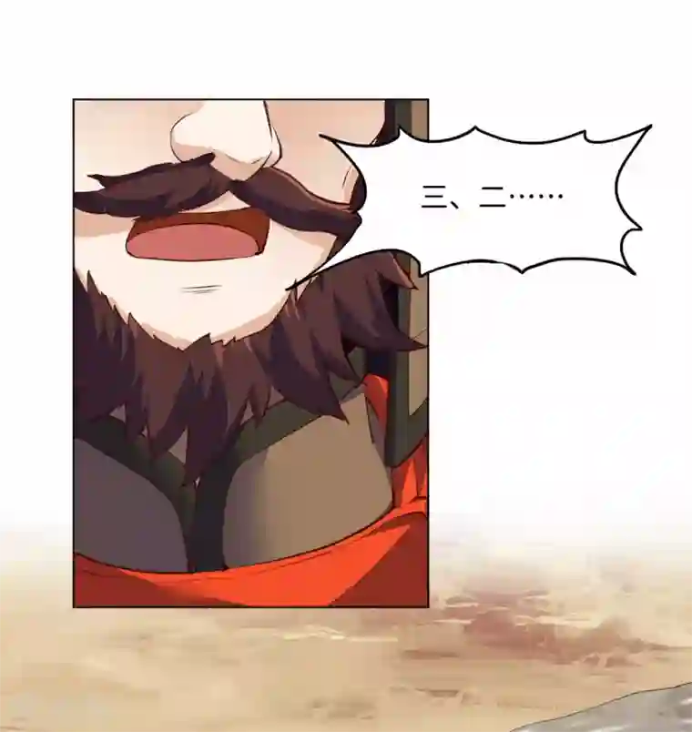 神武帝尊第65话 敢死小队队长