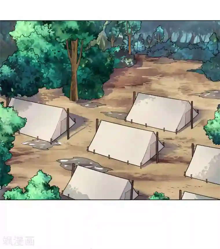 神武帝尊第65话 敢死小队队长