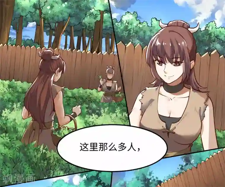 神武帝尊第65话 敢死小队队长