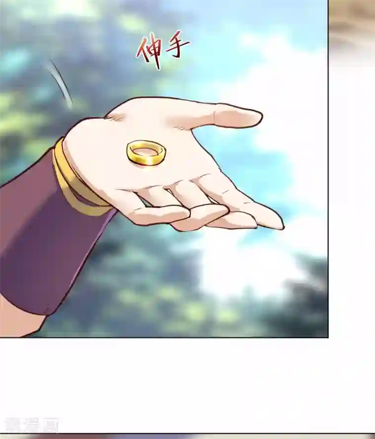 神武帝尊第65话 敢死小队队长