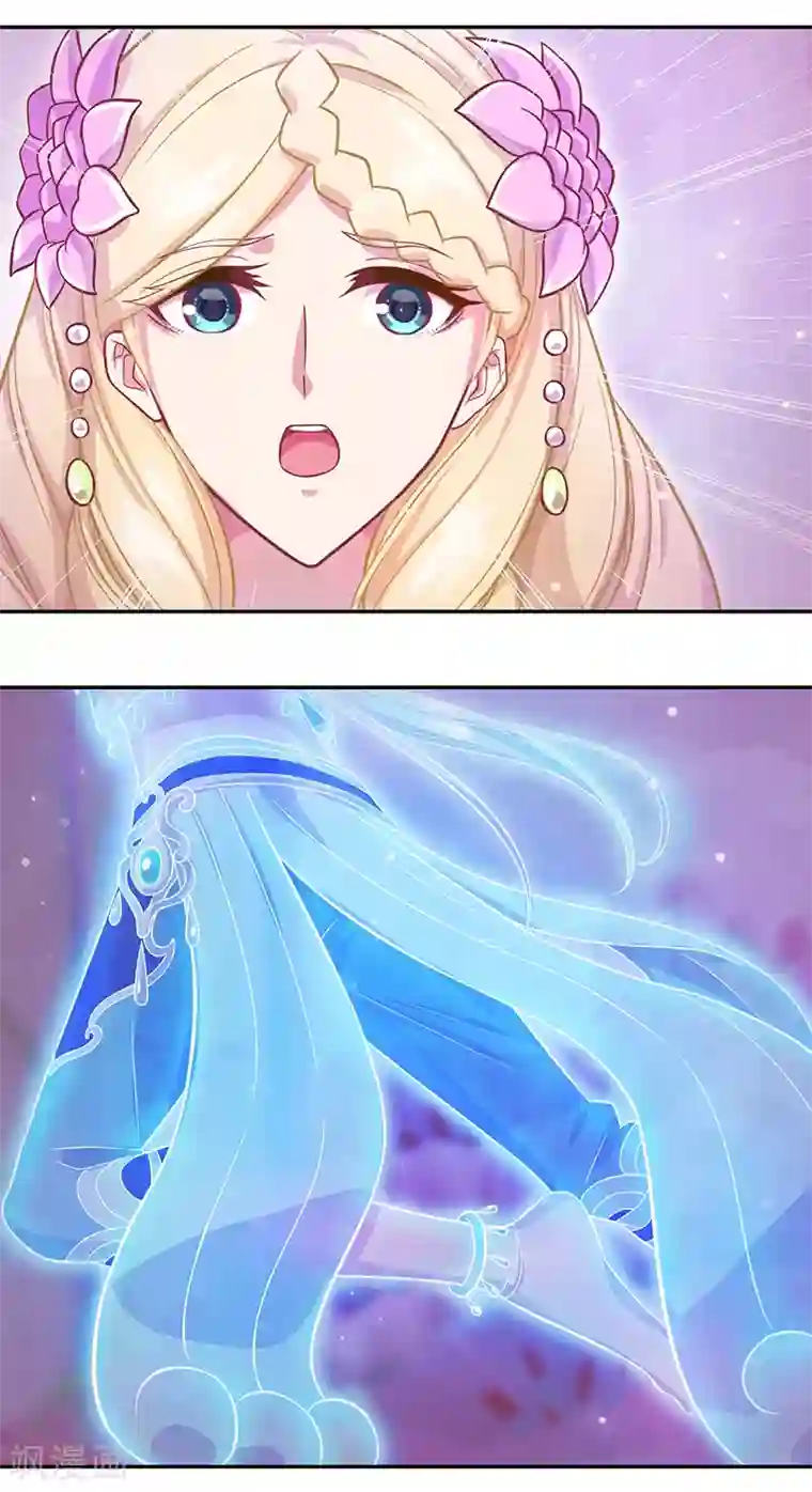 精灵梦叶罗丽第八季第44话