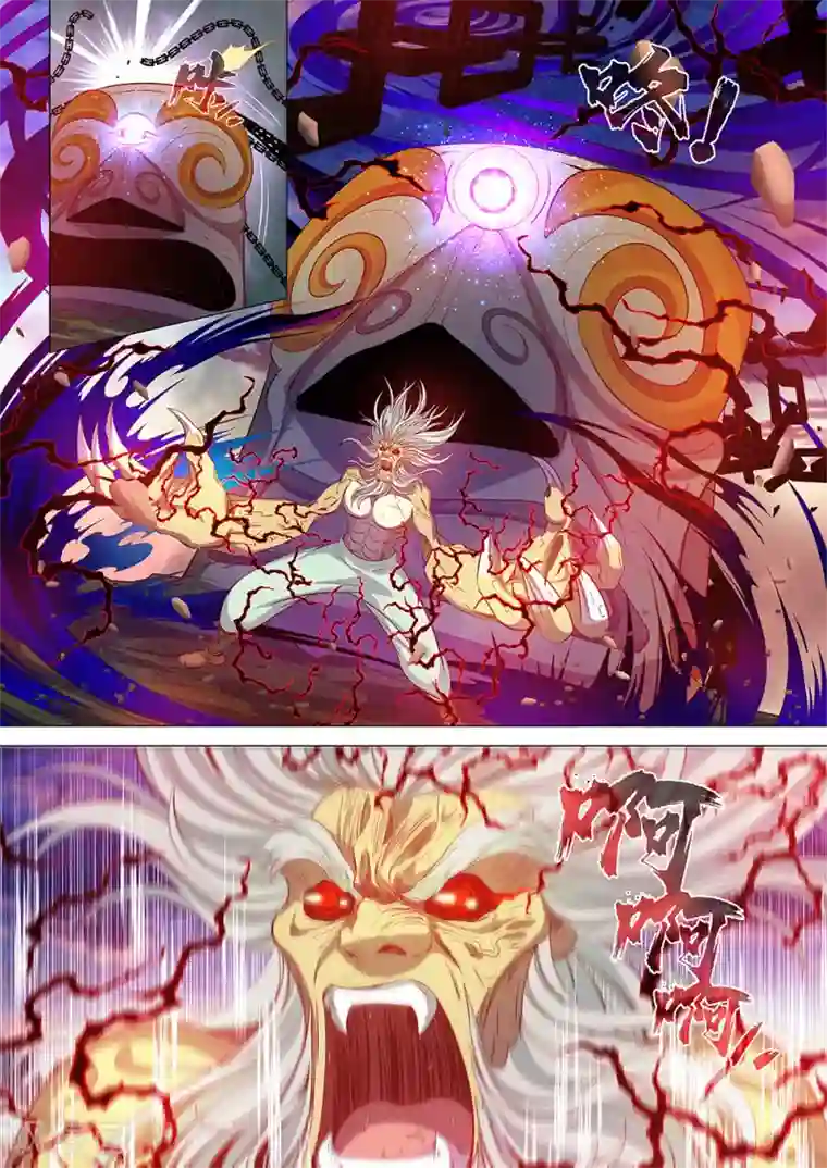 最强原始人第54话 黑暗的力量！