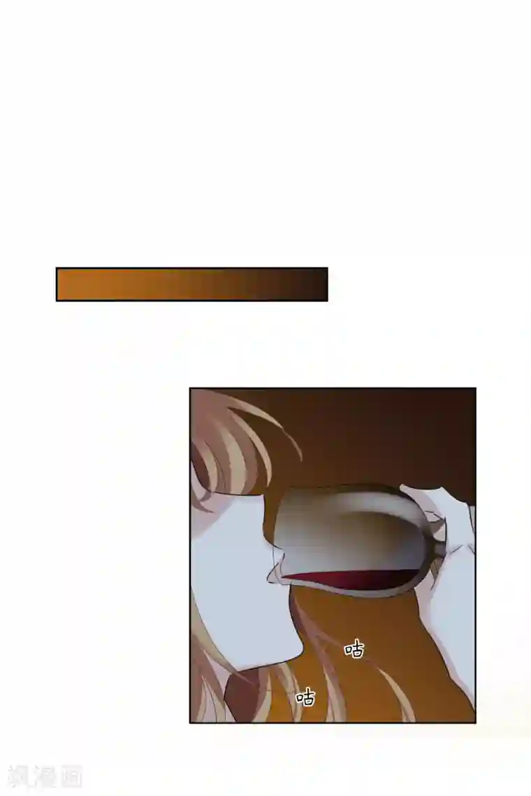 人质恋人第51话2 林锋的女人