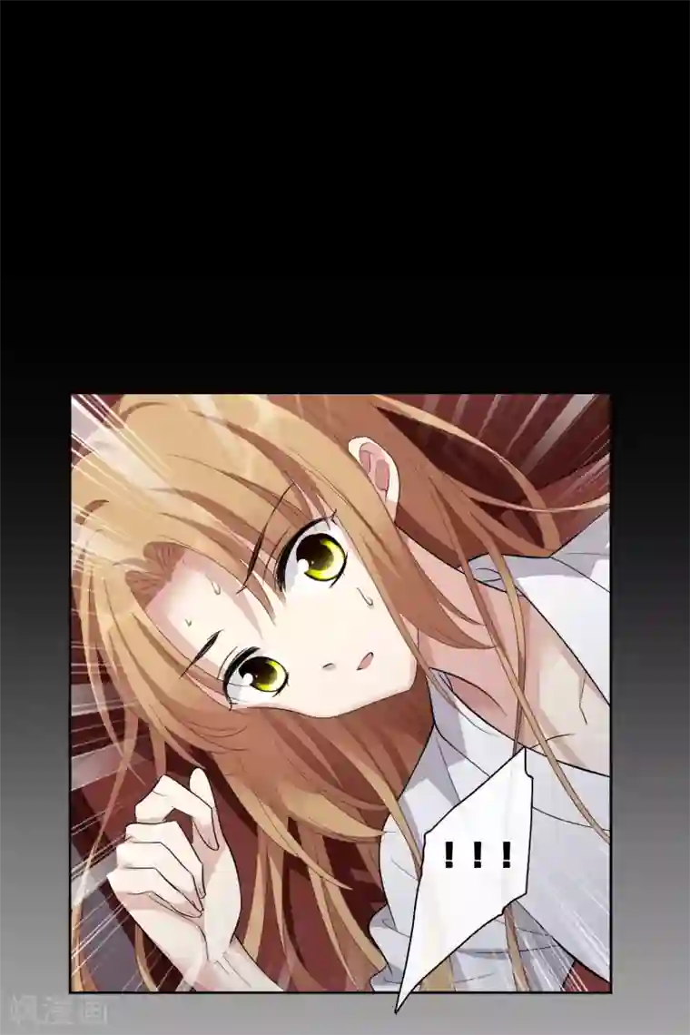 人质恋人第51话2 林锋的女人