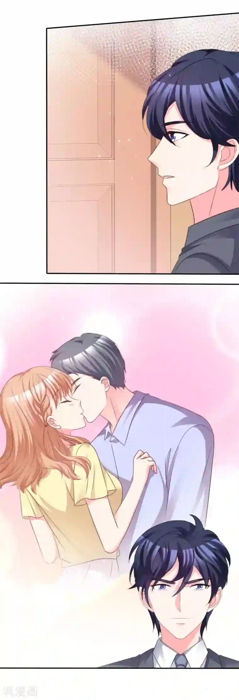 魔王的专属甜心第100话 误会大了