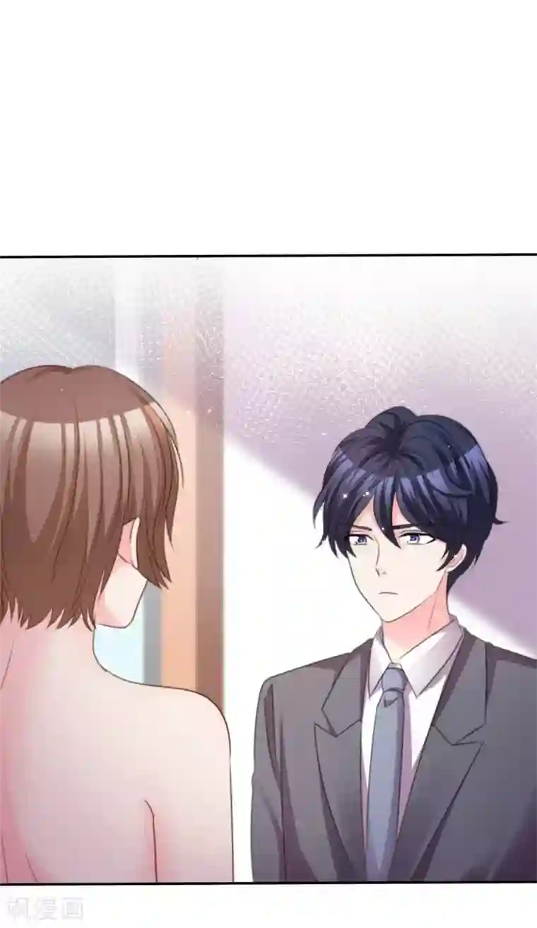 魔王的专属甜心第100话 误会大了