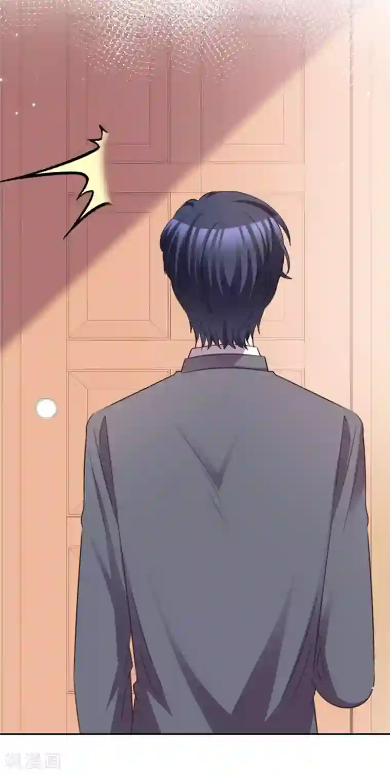 魔王的专属甜心第100话 误会大了