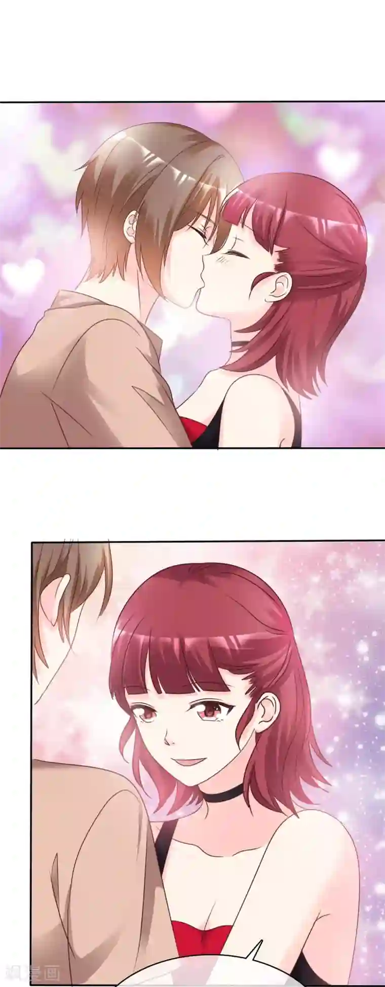 魔王的专属甜心第100话 误会大了