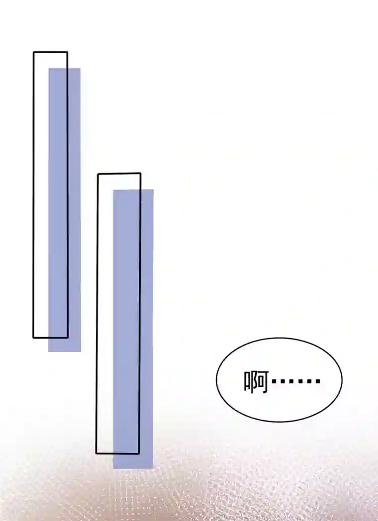 魔王的专属甜心第100话 误会大了