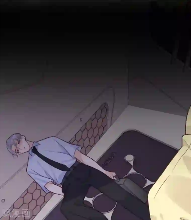 向黑化总裁献上沙雕第68话 最珍贵的宝物