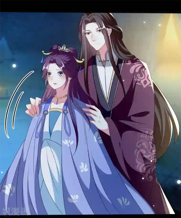 坏心王爷别惹我第198话 对不起，让你等了我五年