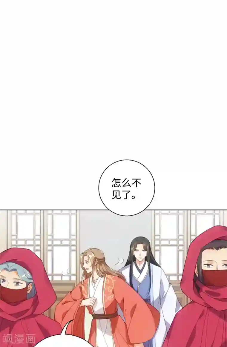 今天也没变成人第93话 乖乖喝粥