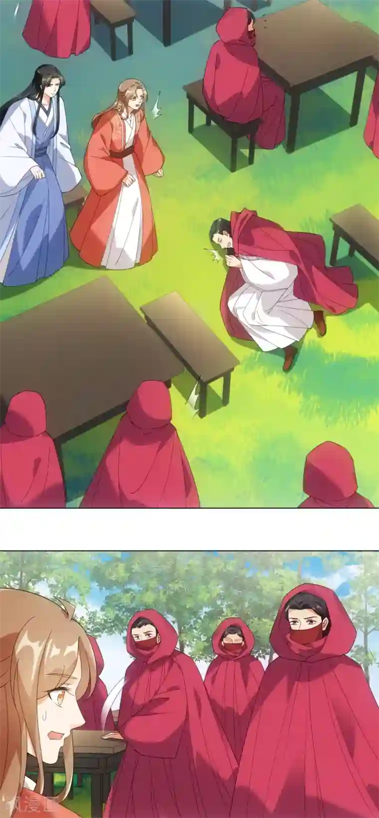 今天也没变成人第93话 乖乖喝粥