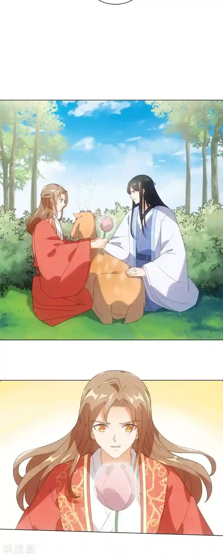 今天也没变成人第94话 以人养虫