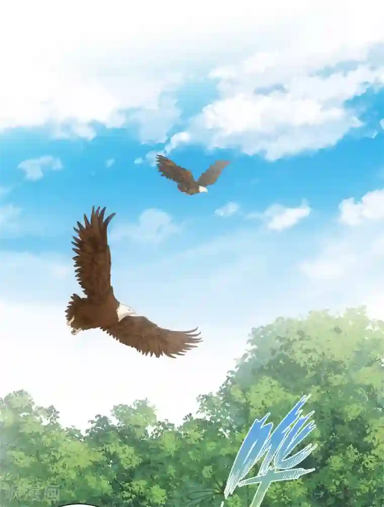 今天也没变成人第94话 以人养虫