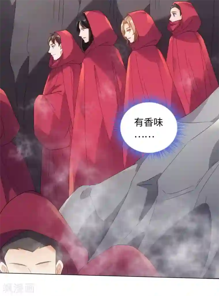 今天也没变成人第95话 我成小弟了？