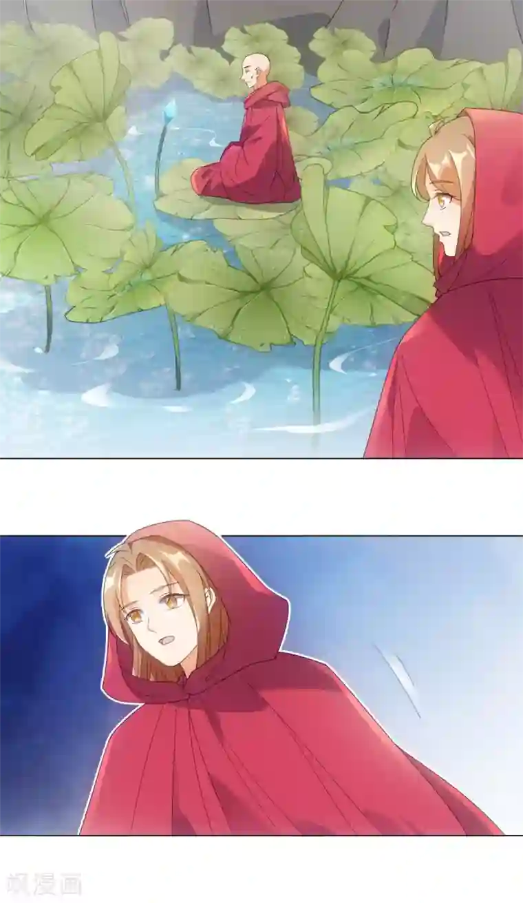 今天也没变成人第95话 我成小弟了？