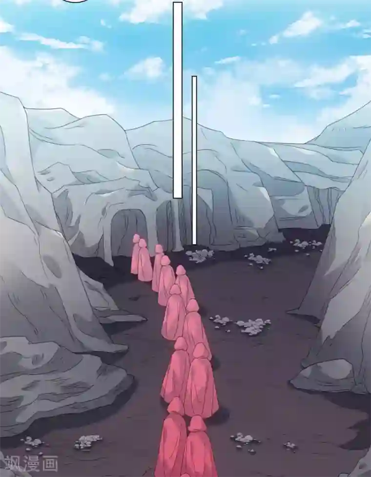 今天也没变成人第95话 我成小弟了？