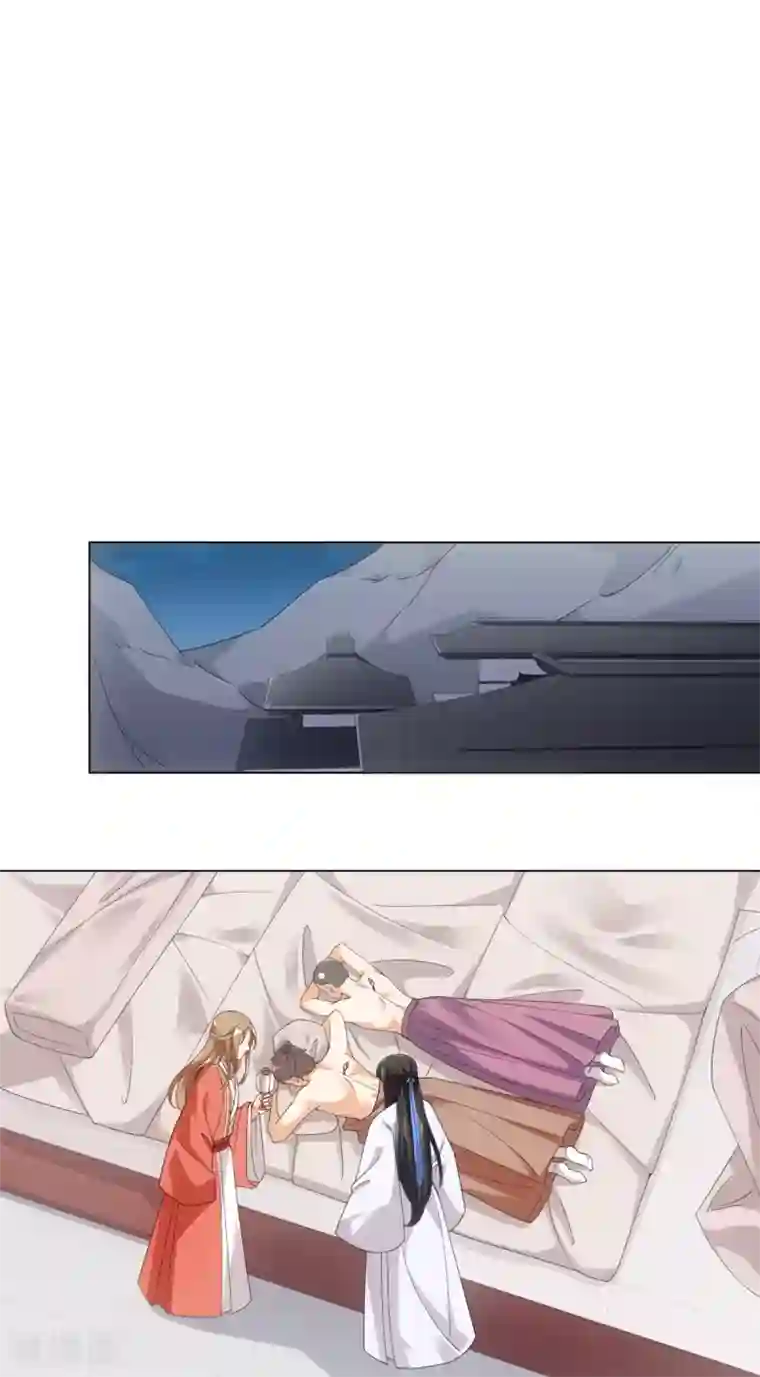 今天也没变成人第96话 噬人莲花