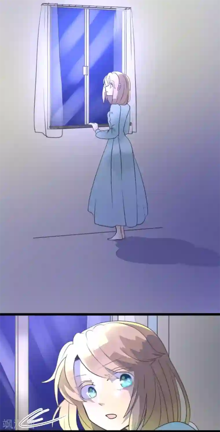 他和她的魔法契约第101话 我信任你