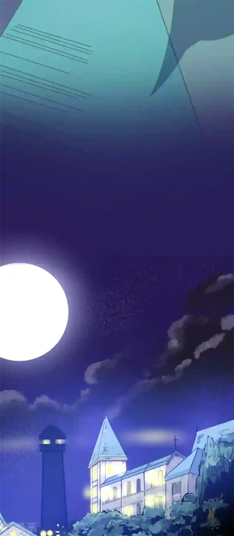 他和她的魔法契约第101话 我信任你