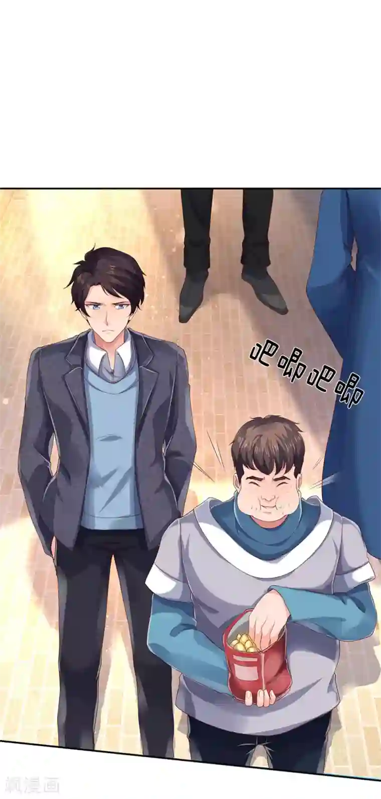 万古神王第203话 强者优先