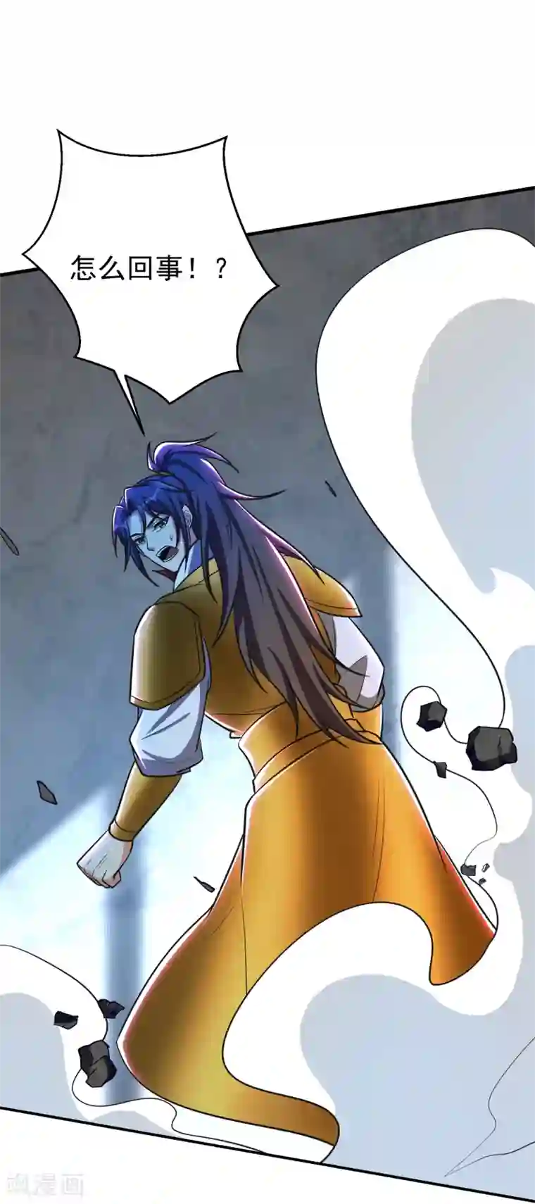 妖者为王第167话 我萧浪，宣布叛国！