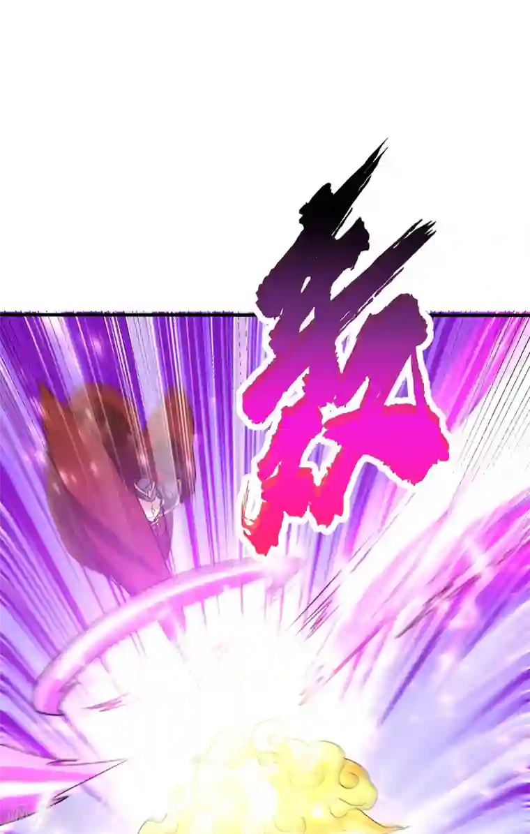 妖者为王第168话 别忘了欠我一个婚礼…