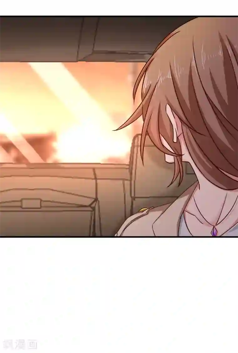 入骨暖婚（漫画版）第311话 一提离婚我就心疼